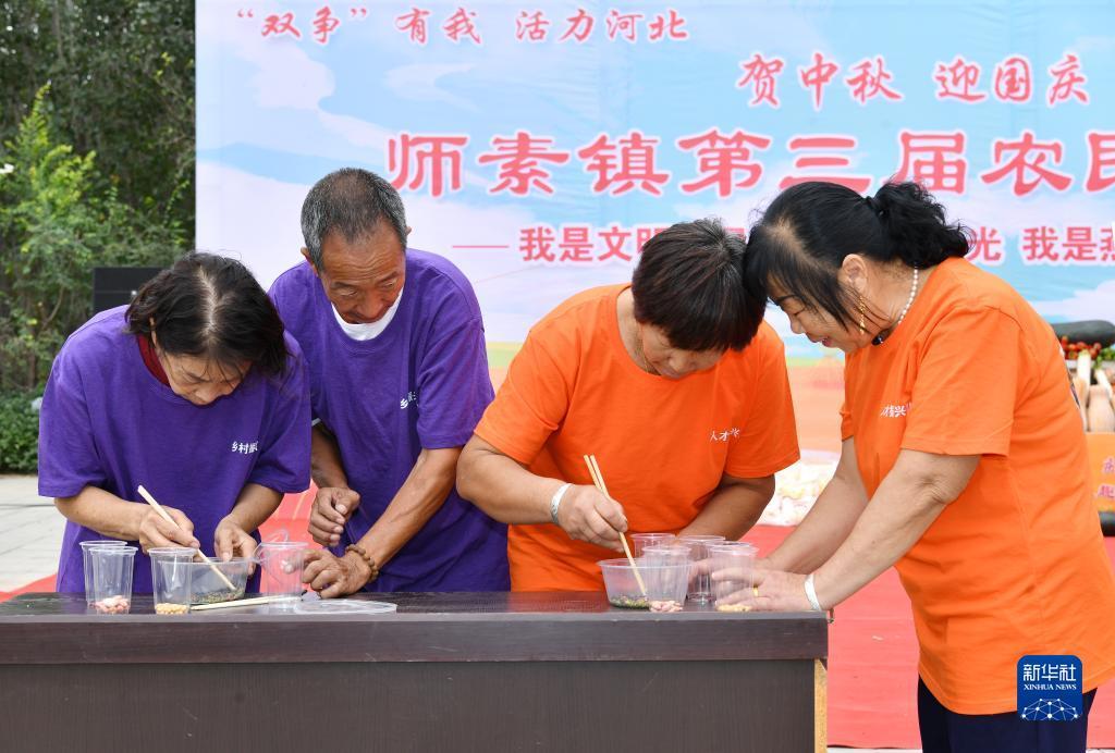 追光棋牌官网